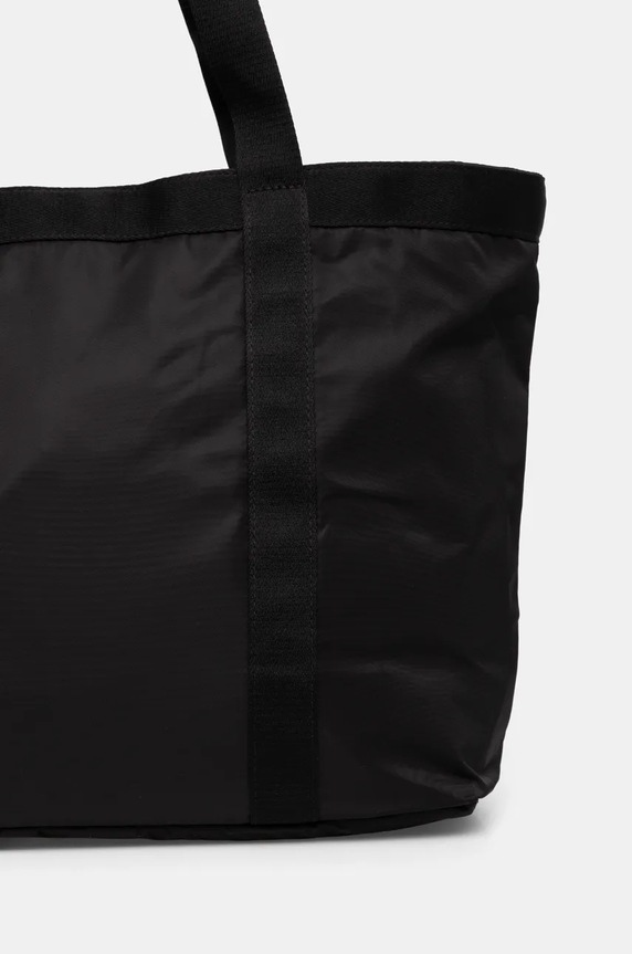Αξεσουάρ Τσάντα Under Armour 1381907 μαύρο