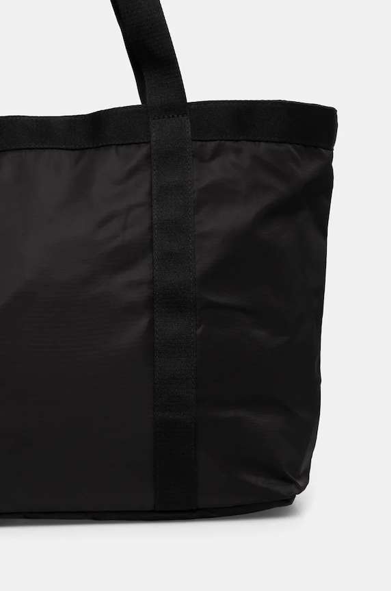 Αξεσουάρ Τσάντα Under Armour 1381907 μαύρο
