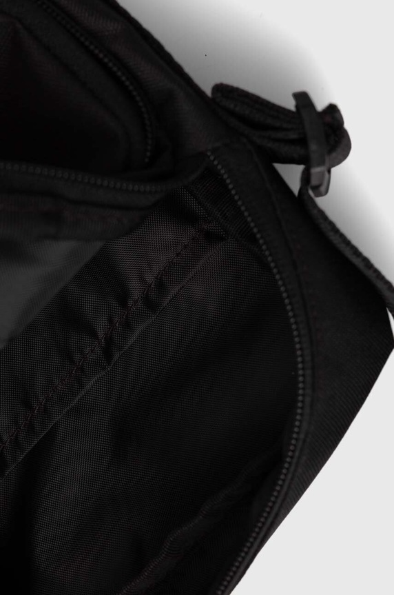 Σακίδιο Under Armour μαύρο 1381912