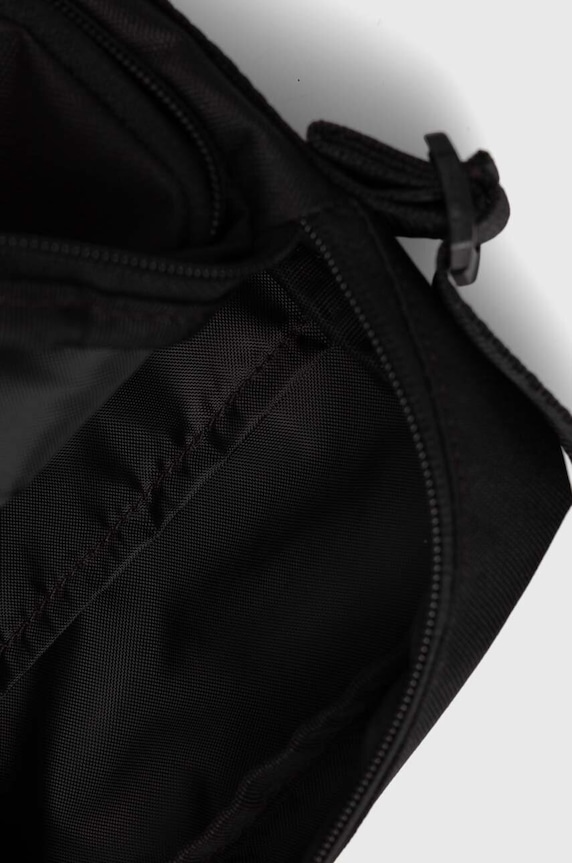 Σακίδιο Under Armour μαύρο 1381912
