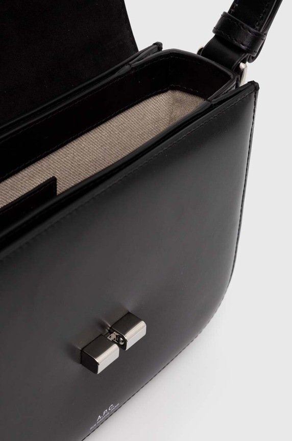 Кожаная сумочка A.P.C. sac grace small PXBVN.F61413.LZZ чёрный
