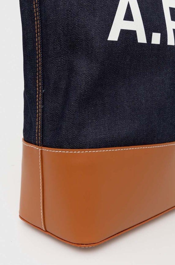 Сумка A.P.C. tote axel коричневый CODDP.M61444.IAK
