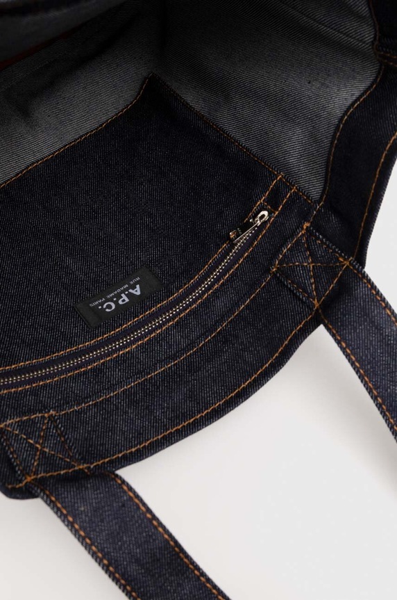 Сумка A.P.C. tote axel CODDP.M61444.IAK коричневый