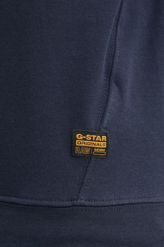 Bavlněné tričko G-Star D24512.C812 námořnická modř