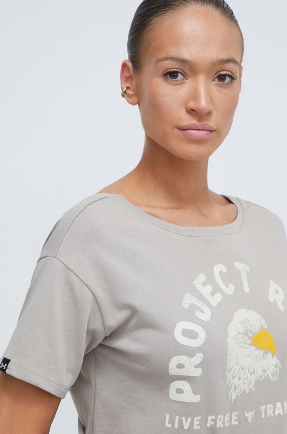 Under Armour t-shirt Project Rock beżowy 1383420
