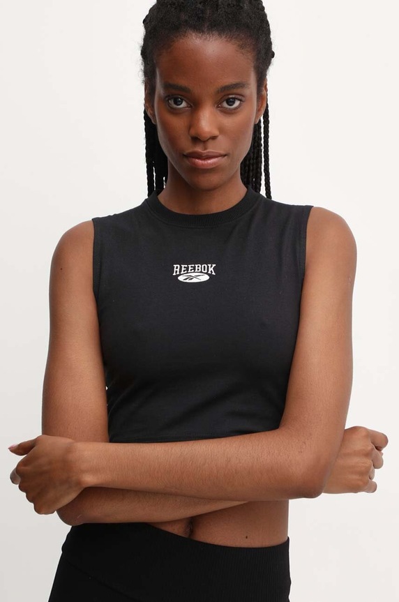 Reebok Classic top Archive Essentials fekete 100075517