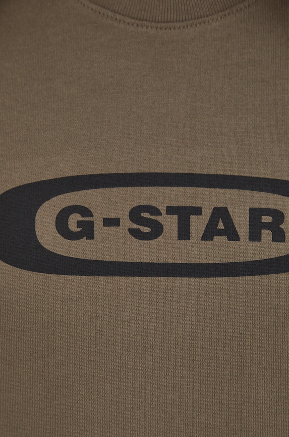 Βαμβακερό μπλουζάκι G-Star D23904.C336 πράσινο