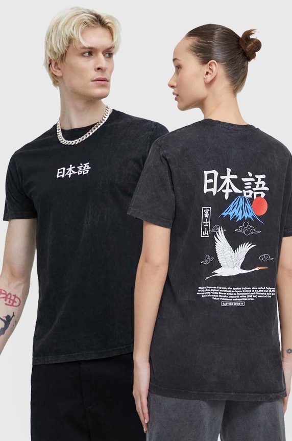 Kaotiko t-shirt in cotone sovrastampa nero AL121.01.G002