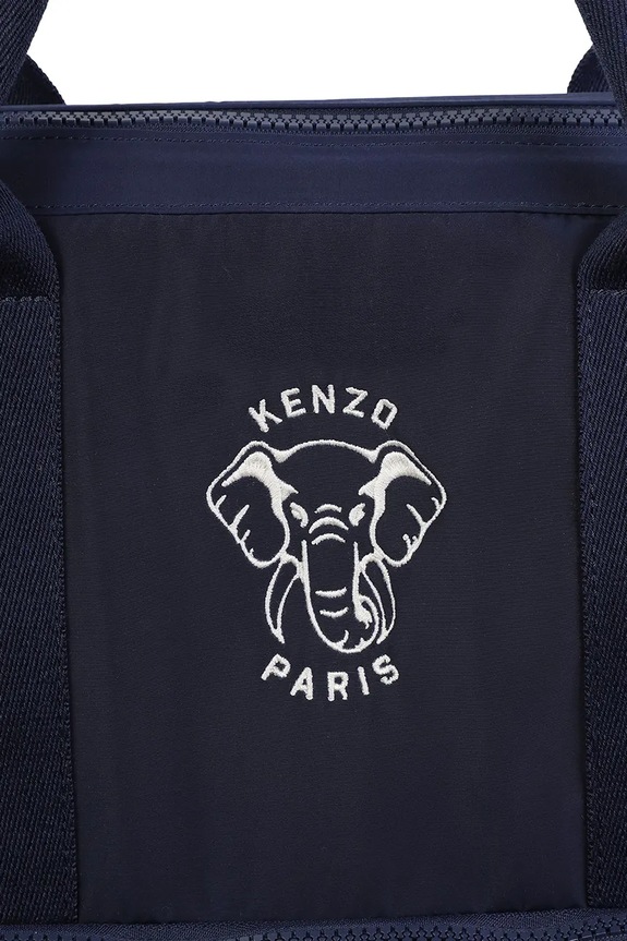 Kenzo Kids táska K60875 sötétkék