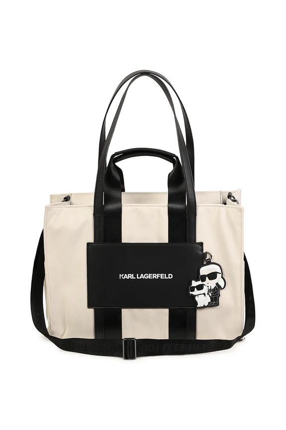 Karl Lagerfeld torba do wózka z matą do przewijania Z30557 beżowy SS25