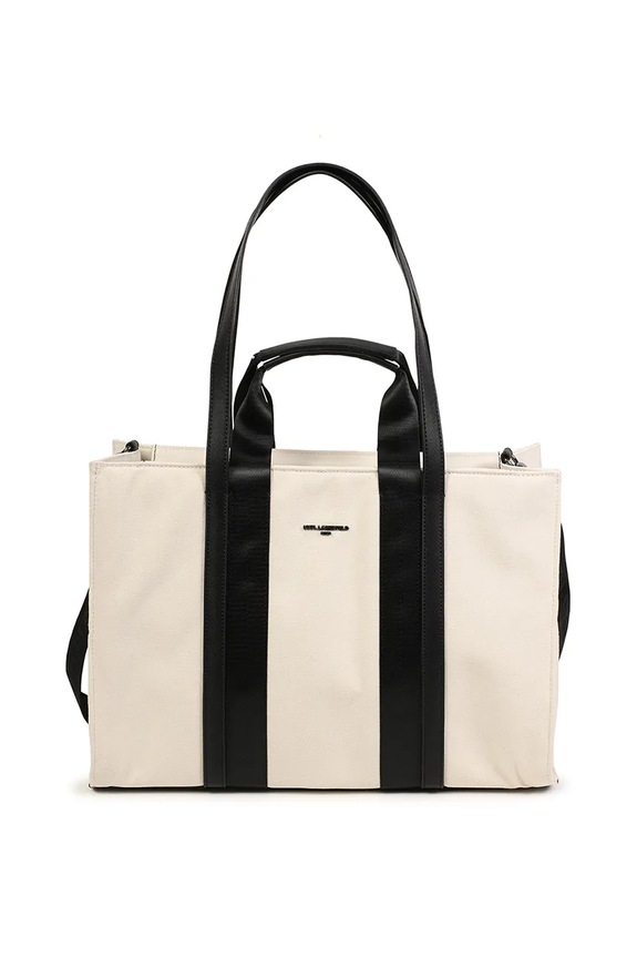 Chłopiec Karl Lagerfeld torba do wózka z matą do przewijania Z30557 beżowy