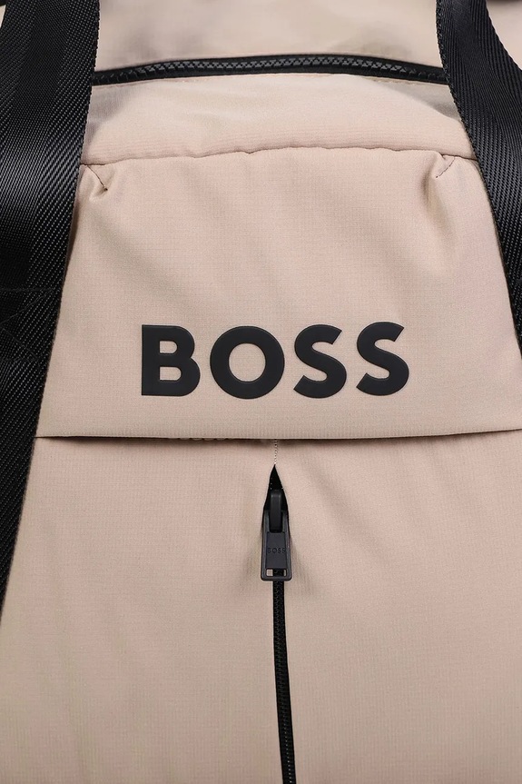 BOSS torba do wózka z matą do przewijania J51725 beżowy