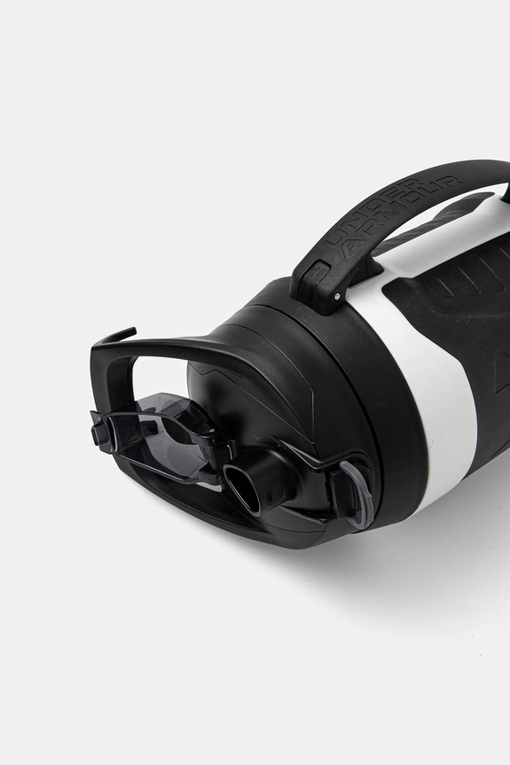 Dodatki Bidon Under Armour 1.9 L UA70020 bela