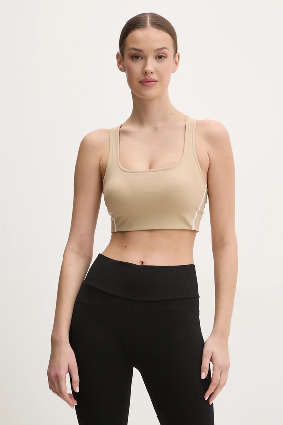 Grudnjak BOSS lagano učvršćena bež 50540825