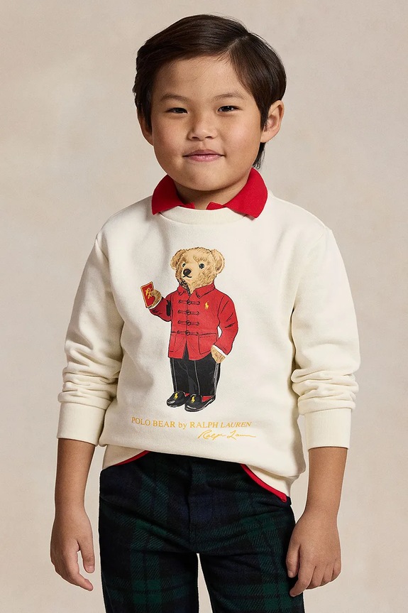 Dječja pamučna dukserica Polo Ralph Lauren print bež 322961412001