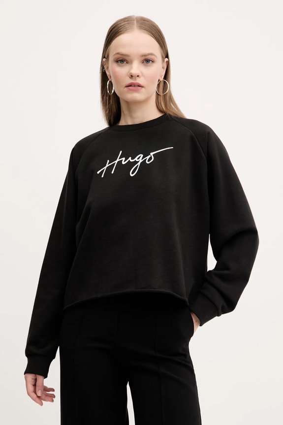 Βαμβακερή μπλούζα HUGO χωρίς κουκούλα μαύρο 50534271