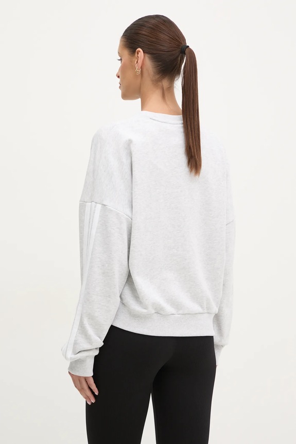 Oblečení Mikina adidas Essentials JD5292 šedá