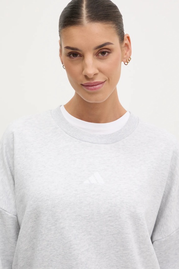 Mikina adidas Essentials šedá JD5292