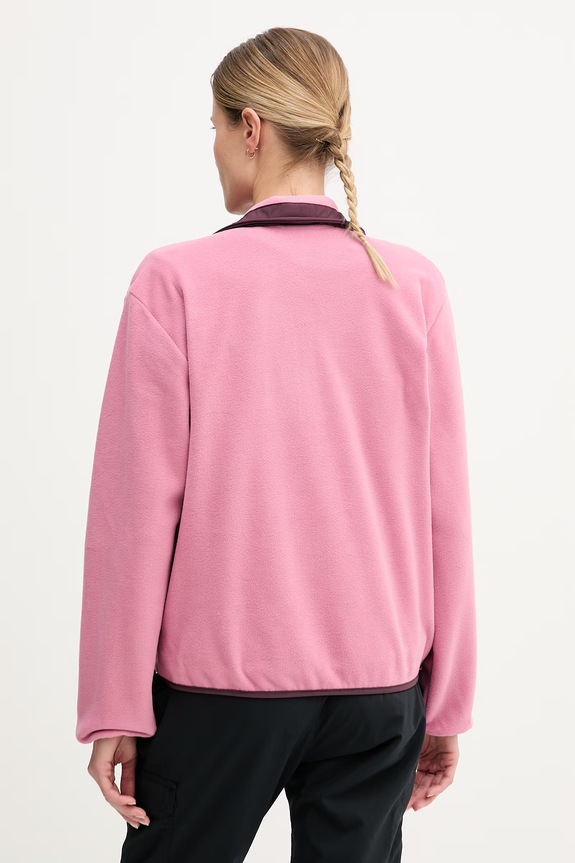 Odzież Columbia bluza sportowa Sequoia Grove 2085313 różowy
