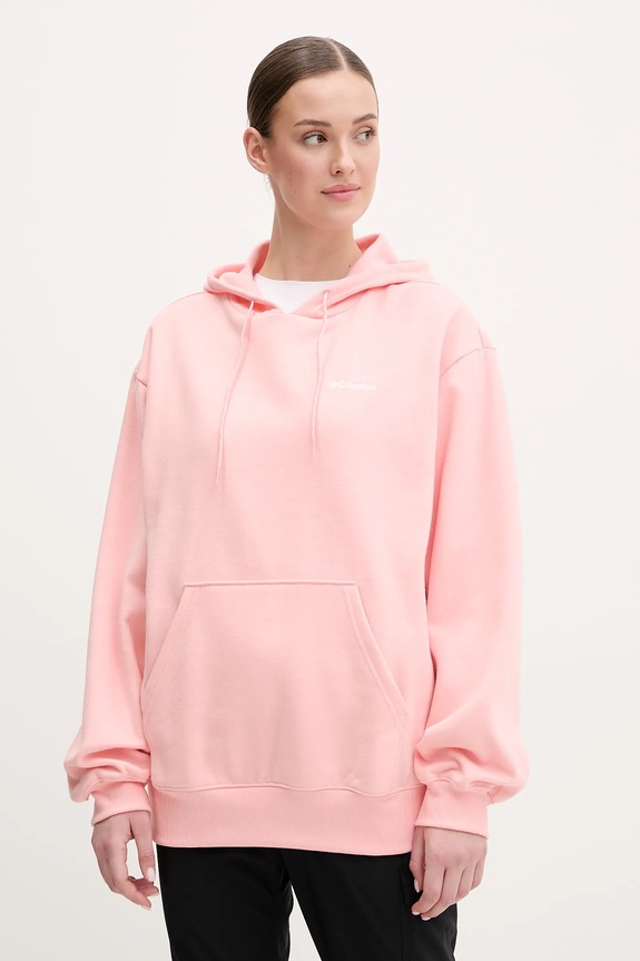 Columbia bluza dresowa Aldermore z kapturem pomarańczowy 2123001