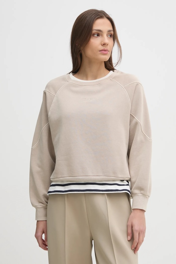 Pepe Jeans bluza REESE pozostałe beżowy PL581480