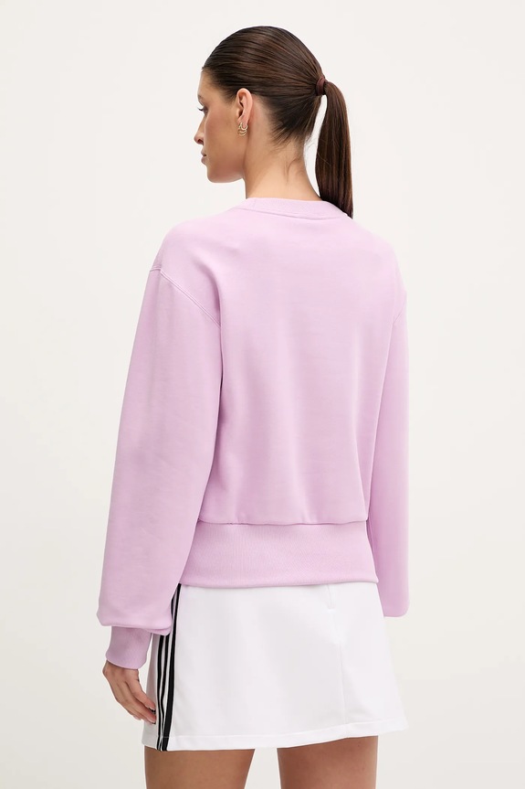 Odzież adidas bluza bawełniana ALL SZN JJ1267 różowy