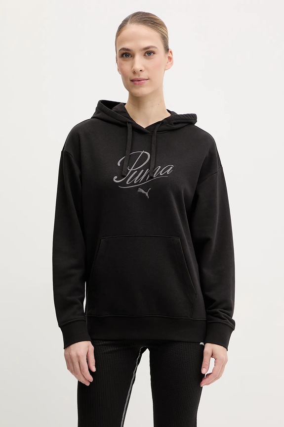 Puma felpa con nero 684983