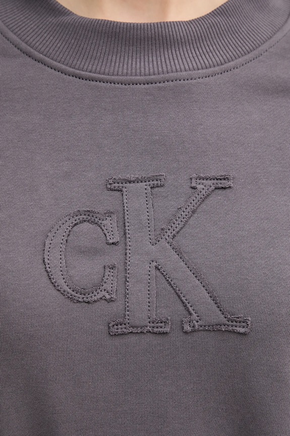 Calvin Klein Jeans pamut melegítőfelső J20J225363 szürke