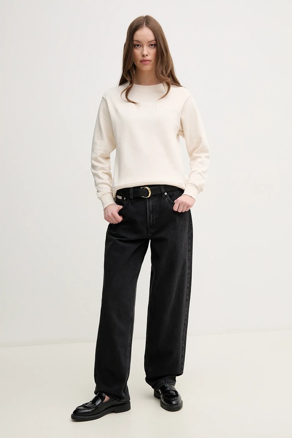 Βαμβακερή μπλούζα Pedro del Hierro 8629653 μπεζ SS25
