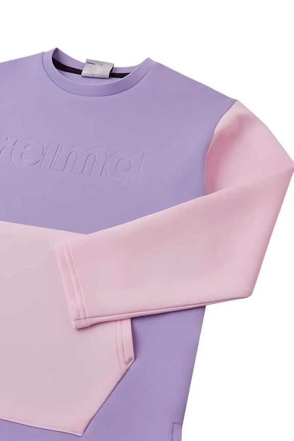 Dječja dukserica Reima Leppo ljubičasta 5200424A.PPYA