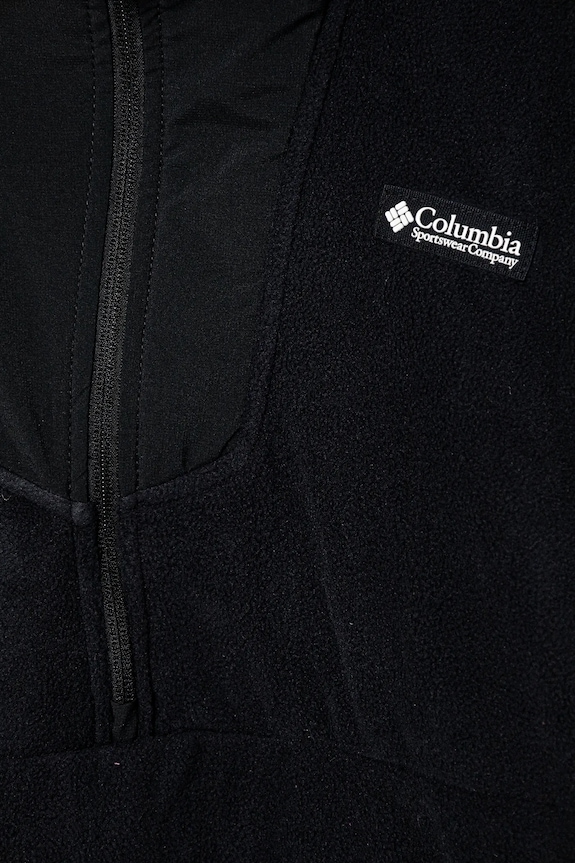 Chłopiec Columbia bluza polarowa dziecięca Sequoia Grove 2087651 czarny