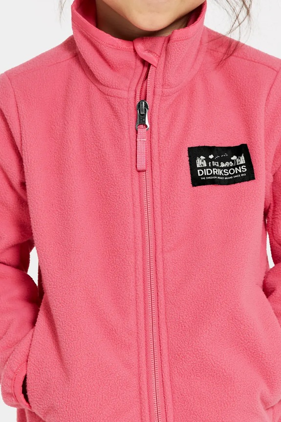 Otroški pulover Didriksons MUSKOT KDS JACKET 505711