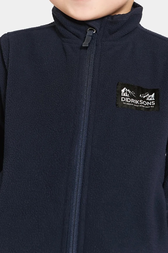 Otroški pulover Didriksons MUSKOT KDS JACKET 505711