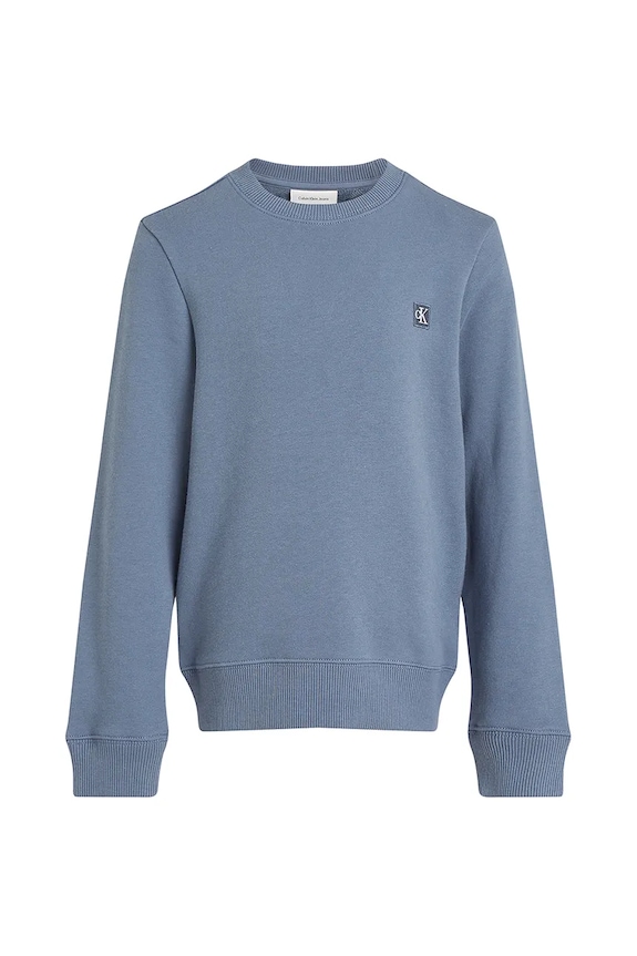 Dječja dukserica Calvin Klein Jeans IU0IU00570.PPYA siva SS25