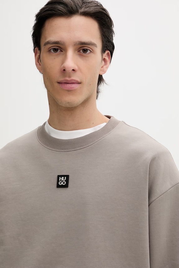 Суичър HUGO бежов 50533689