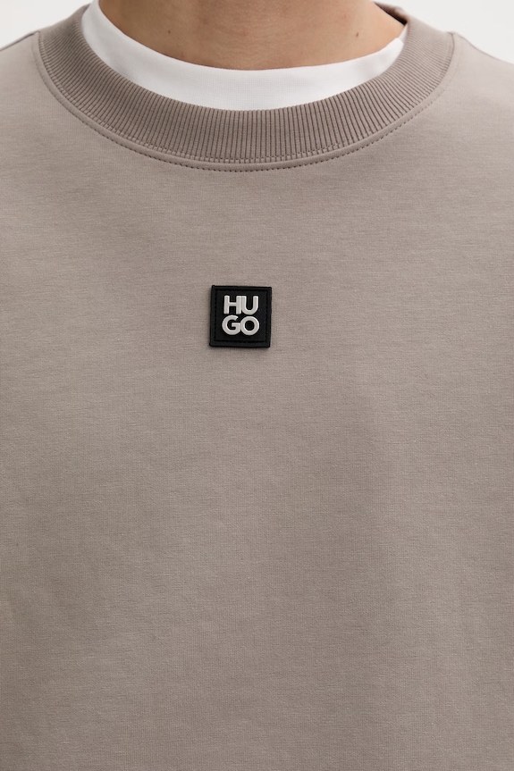 Суичър HUGO 50533689 бежов