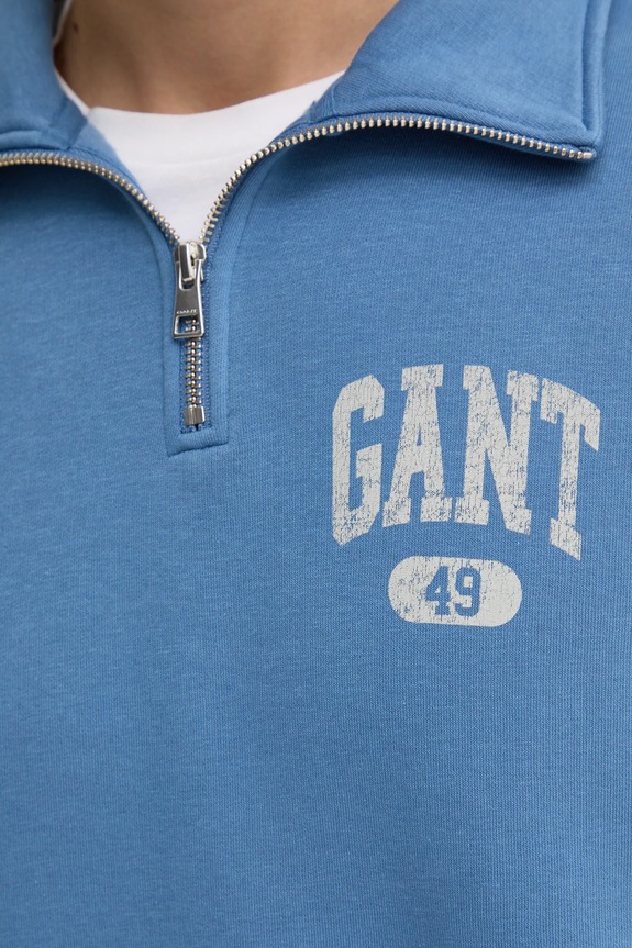 Dukserica Gant 2044010 plava