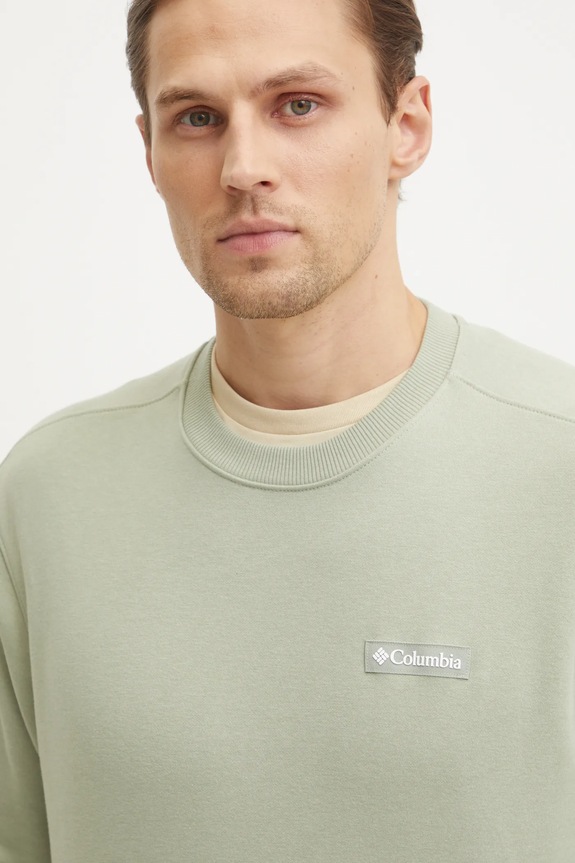 Columbia bluza Meridian Creek zielony 2095701