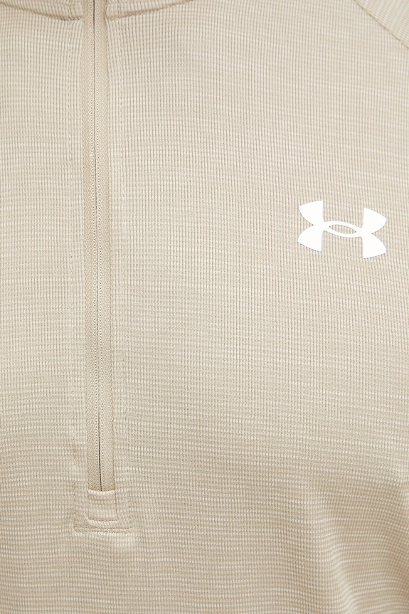 Under Armour tréninková mikina pánská 1382797 béžová