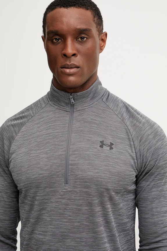 Under Armour bluza treningowa męska szary 1382797
