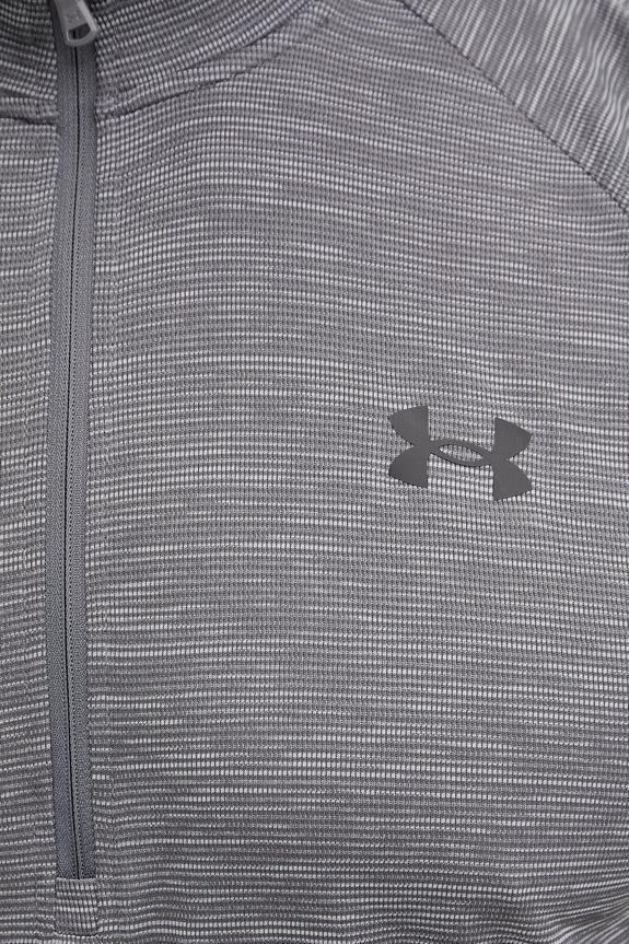 Under Armour bluza treningowa męska 1382797 szary