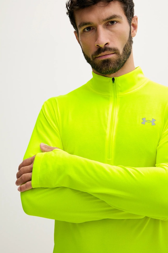 Φούτερ για jogging Under Armour Launch κίτρινο 6005542