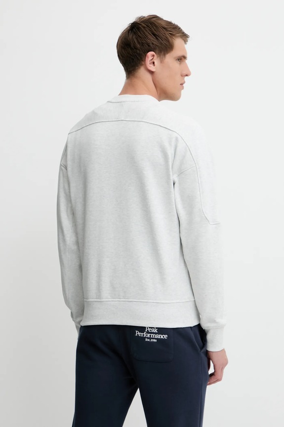 Oblečenie Bavlnená mikina New Balance MT51521AHH sivá