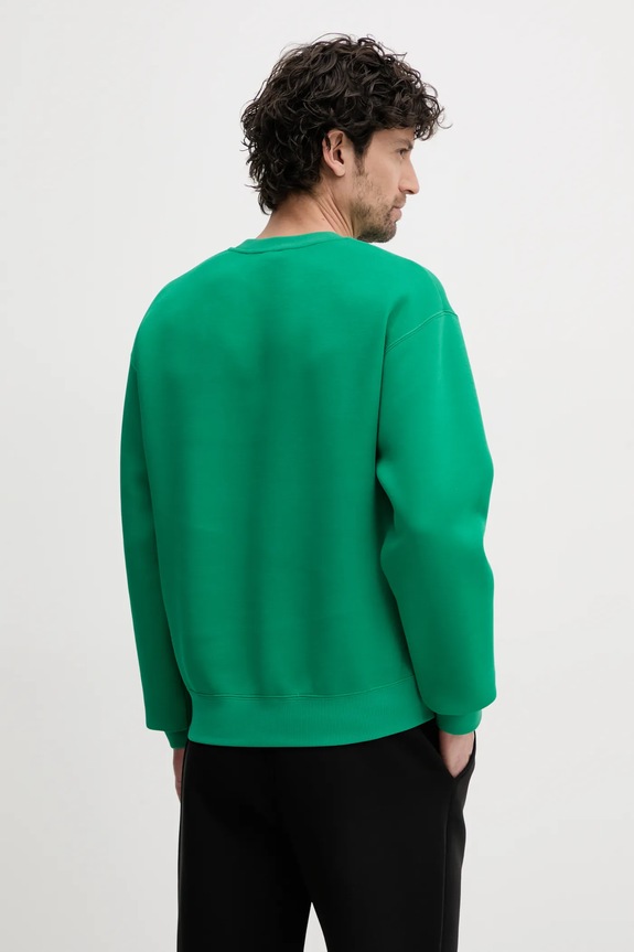 Îmbrăcăminte MACKAGE bluza JULIAN verde