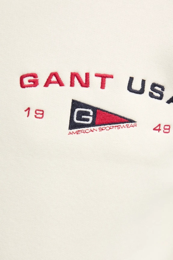 Dukserica Gant 2067039 bež