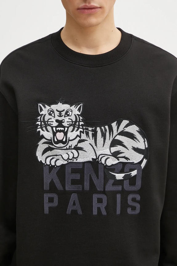 Памучен суичър Kenzo черен FF55SW2634MF.99J