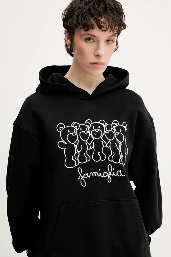 Inbetweeners bluza bawełniana S5TWUAHS029