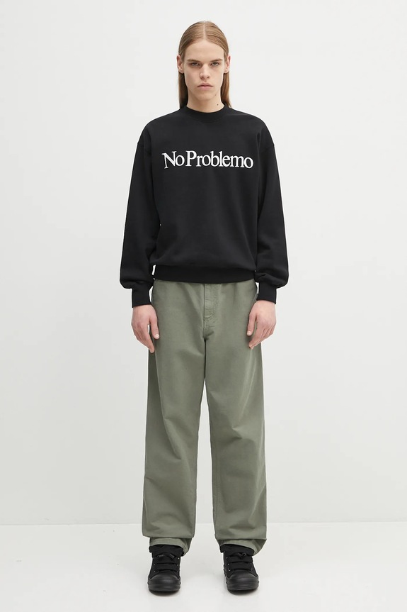 Бавовняна кофта No Problemo No Problemo Sweatshirt NP2000203