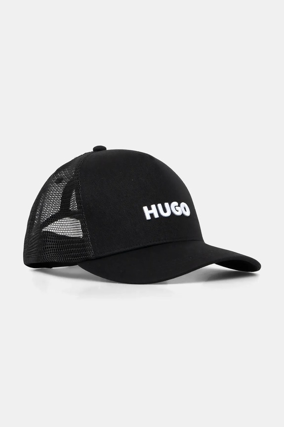 HUGO czapka z daszkiem Marsel-Trucker aplikacja czarny 50535942