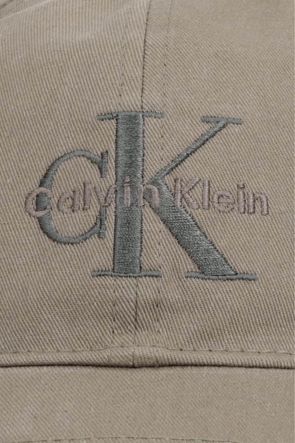 Calvin Klein Čiapka so šiltom pánska bavlnená LV04G5004G zelená SS26
